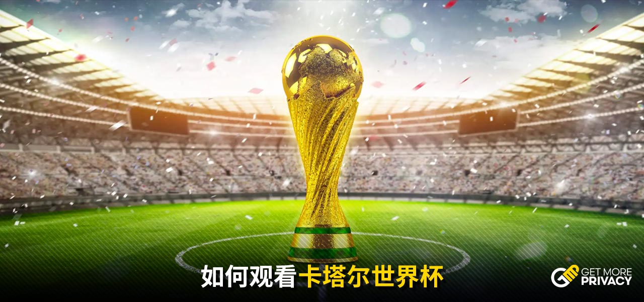 顺利抵达不