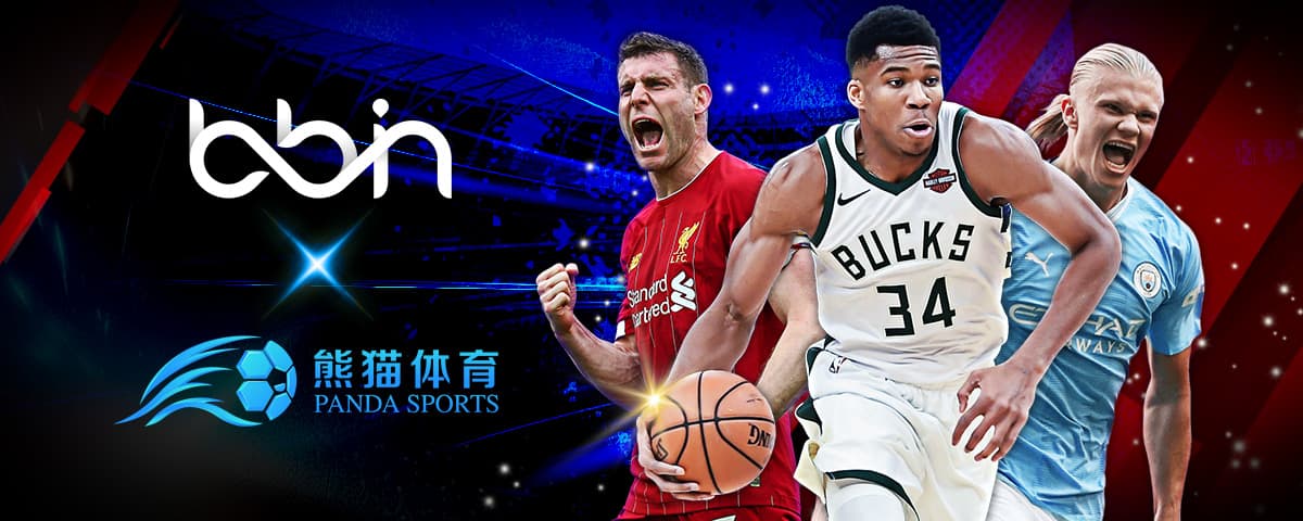 穆勒与他老