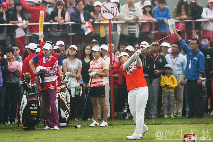 十五运会七人制橄榄球首站资格赛拉开帷幕