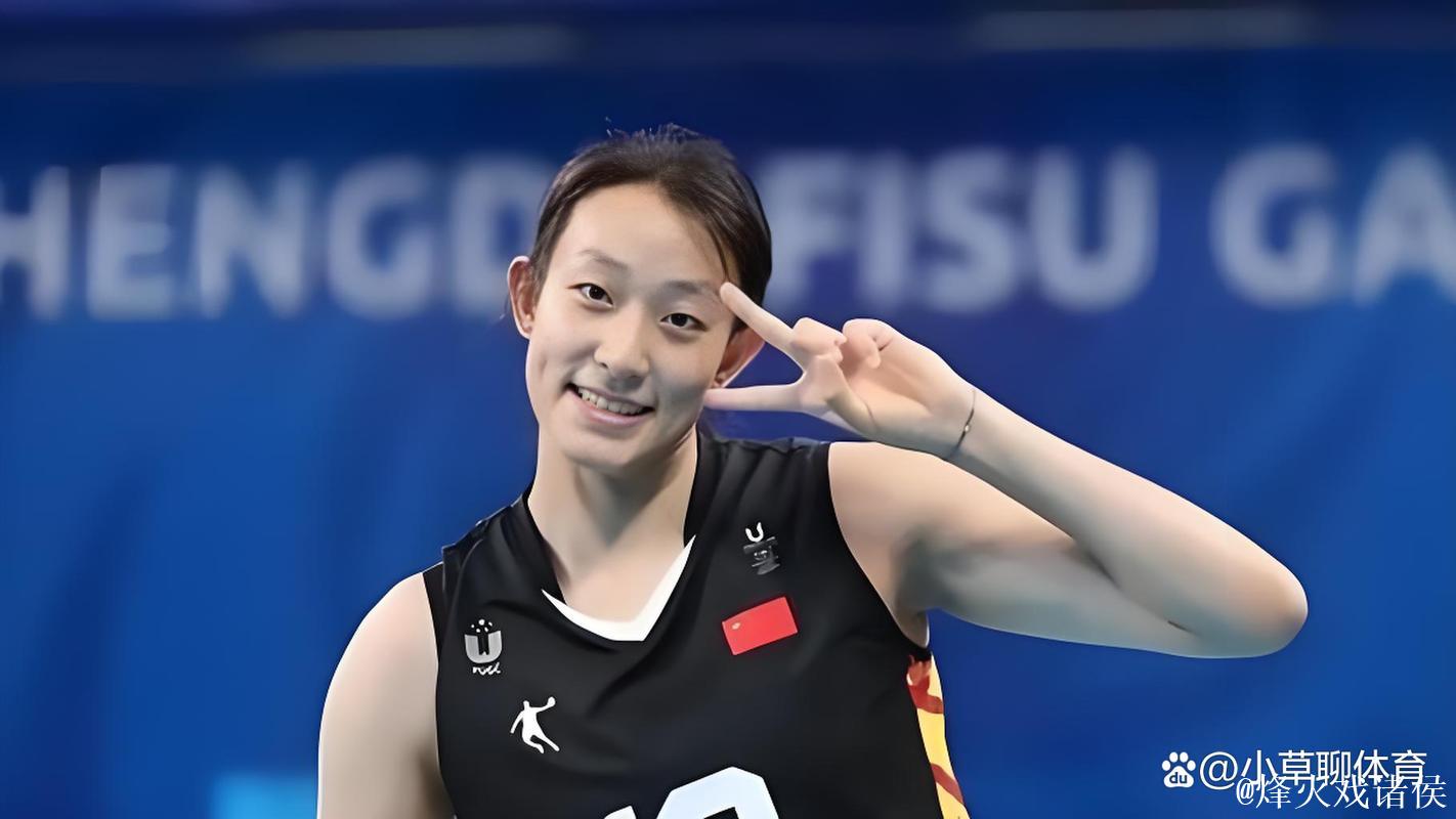 U21女排世锦赛:中国女排3-0横扫泰国晋级八强 U21女排世锦赛:中国女排3-0横扫泰国晋级八强