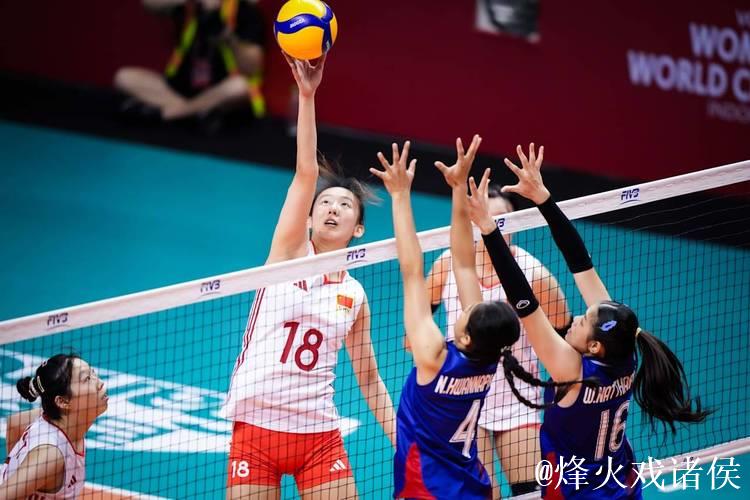 U21女排世锦赛:中国女排3-0横扫泰国晋级八强 U21女排世锦赛:中国女排3-0横扫泰国晋级八强