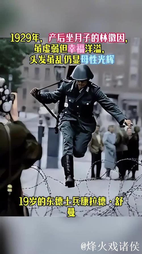 声誉、生存双考验 德甲“撞墙时刻”回顾史上危机 声誉、生存双考验 德甲“撞墙时刻”回顾史上危机