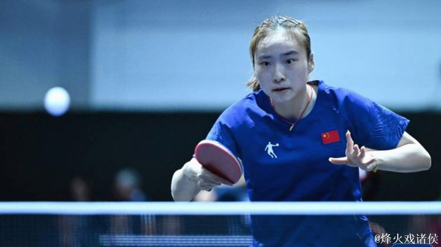 乒乓球女团半决赛：河北力克黑龙江挺进决赛