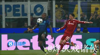 维尔茨造点索博绝杀 利物浦1-0送国米欧冠两连败