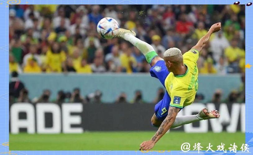 CCTV5激情呈现世界杯高清直播，让您畅享精彩赛事