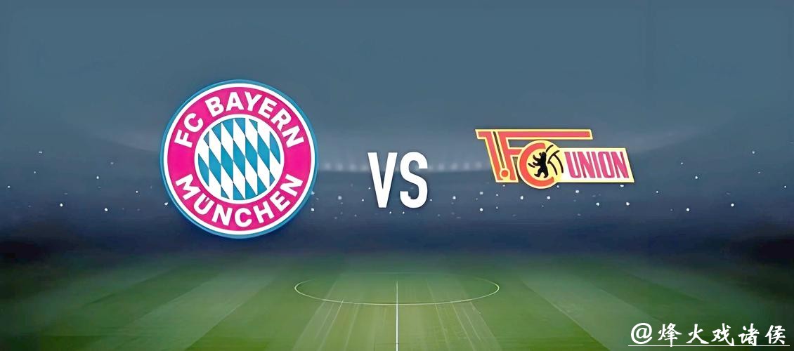 如何在手机上轻松投注世界杯赛事？