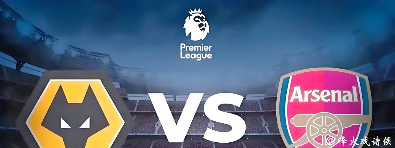 如何精通世界杯比赛投注技巧并轻松盈利